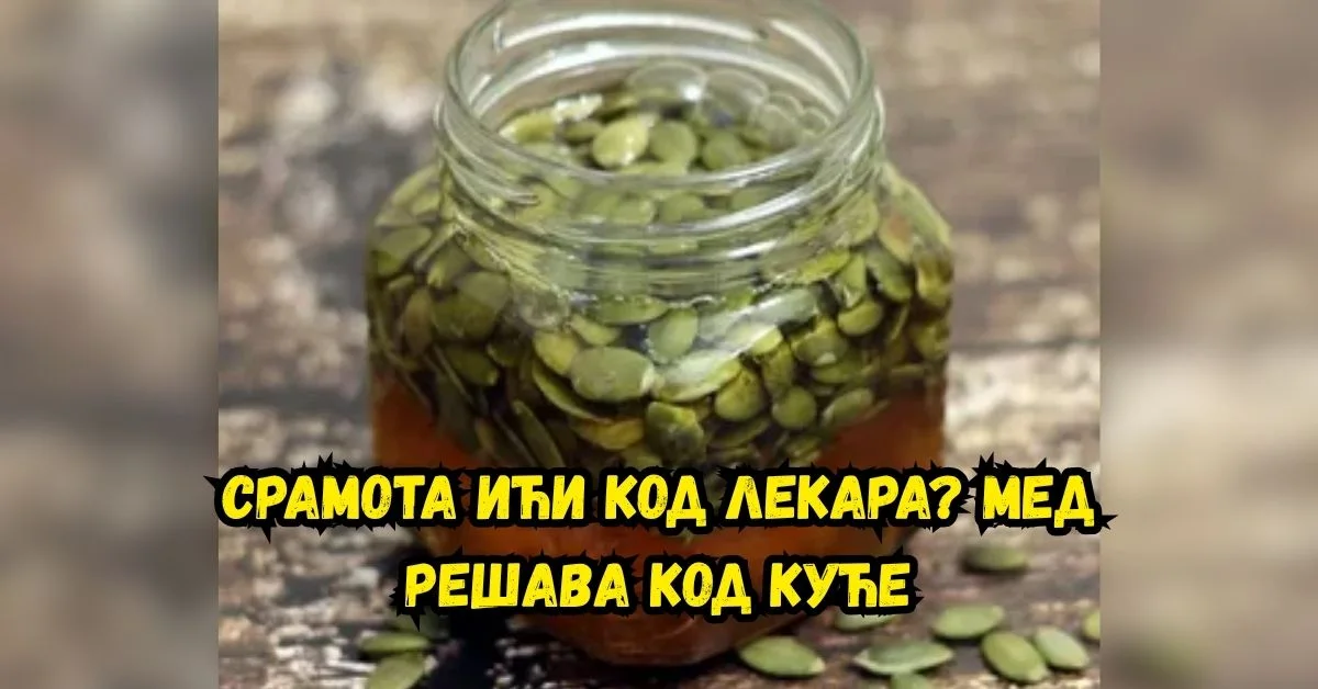 Хидрација и светлост дневног циклуса