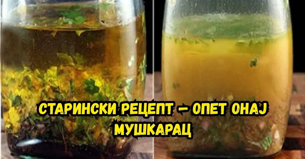 Превенција повреда